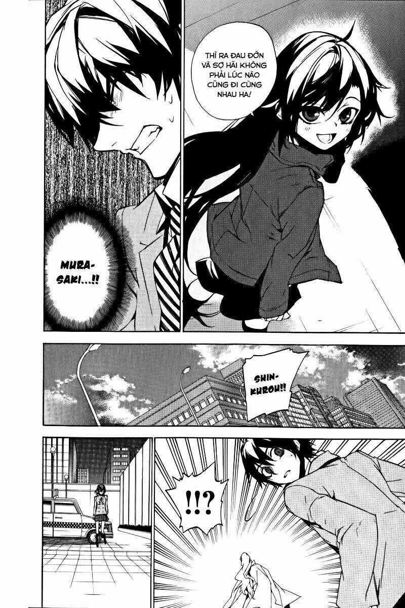 Kure-Nai - Chapter 15 - Trang 17