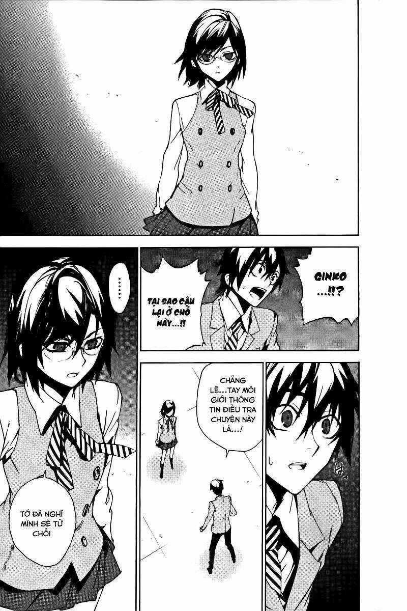 Kure-Nai - Chapter 15 - Trang 18