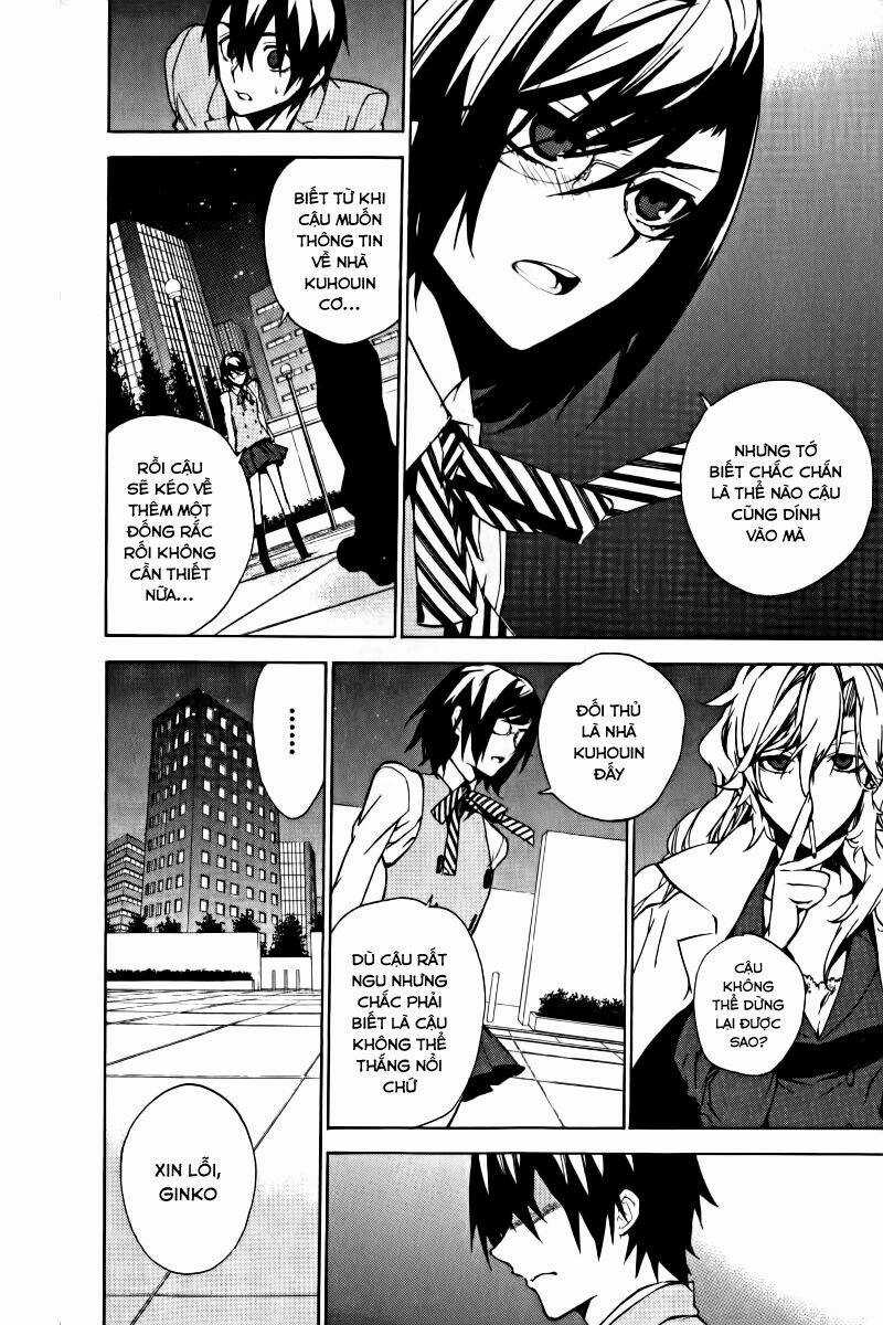 Kure-Nai - Chapter 15 - Trang 19