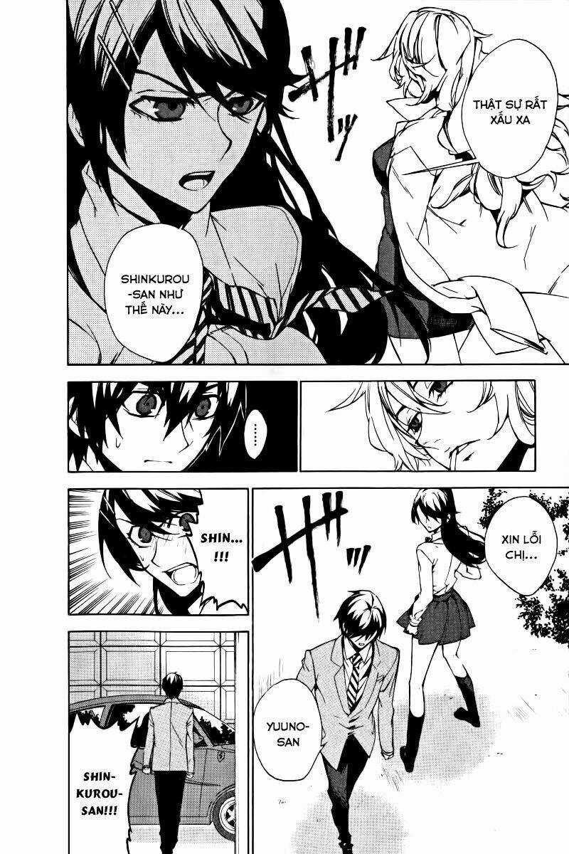 Kure-Nai - Chapter 15 - Trang 5