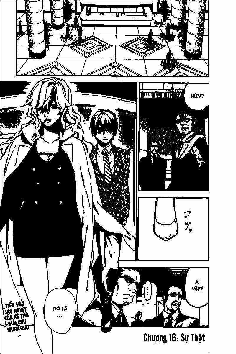 Kure-Nai - Chapter 16 - Trang 2