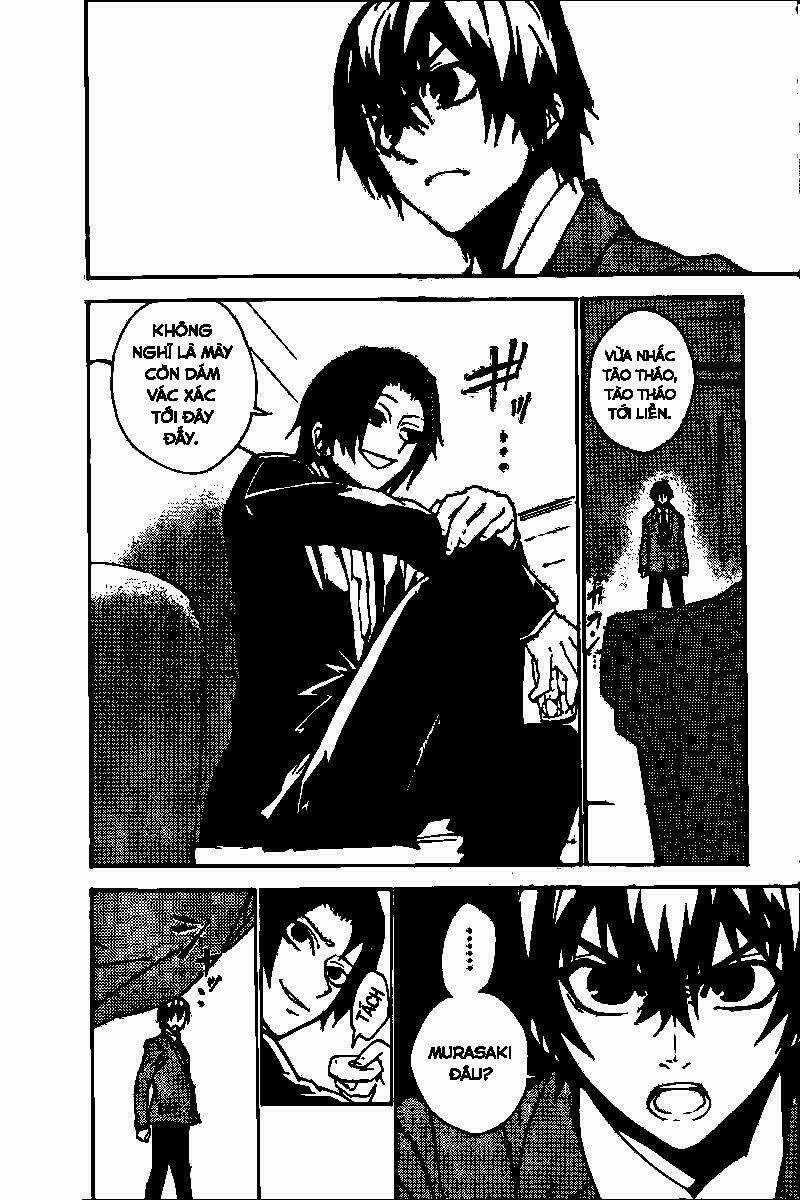 Kure-Nai - Chapter 16 - Trang 11