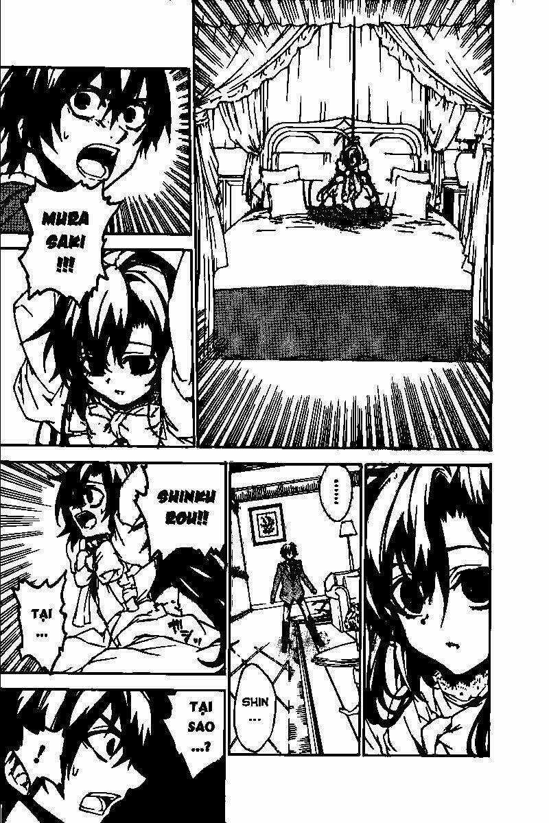 Kure-Nai - Chapter 16 - Trang 12