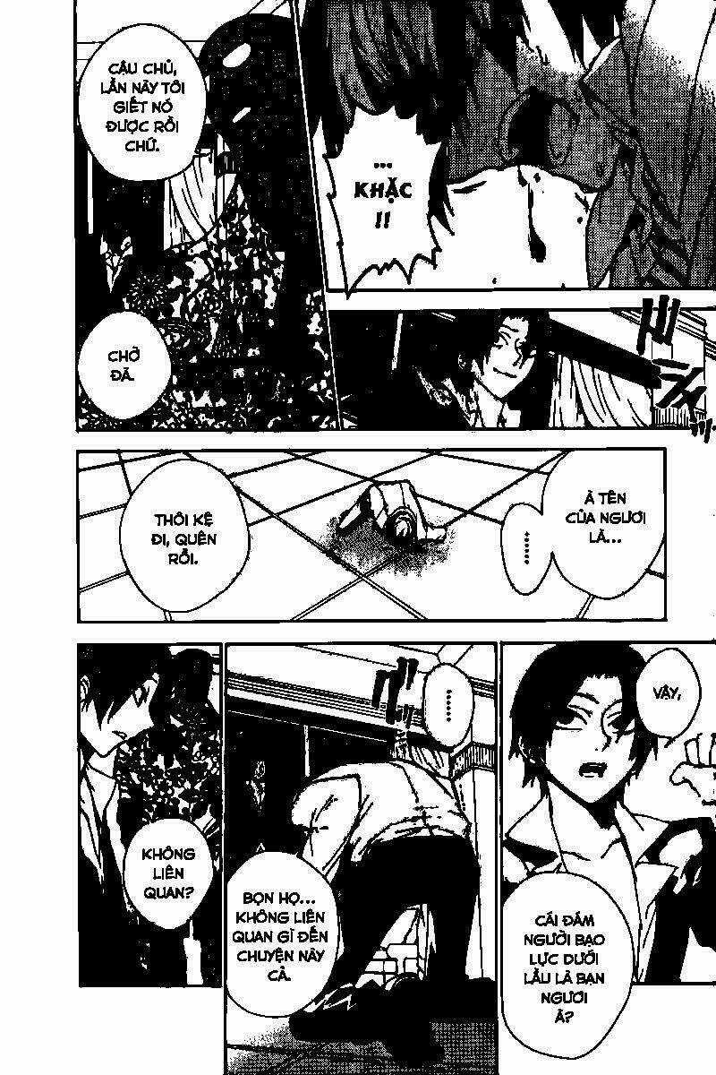 Kure-Nai - Chapter 16 - Trang 15