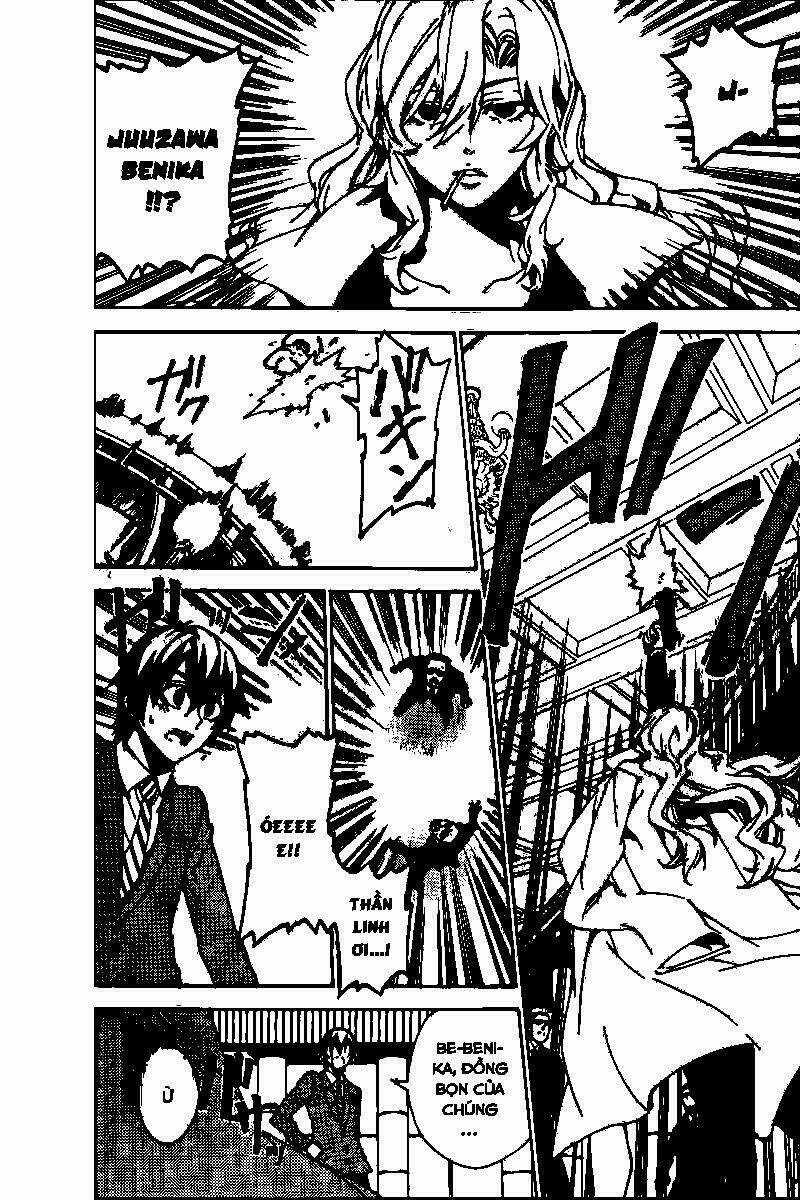 Kure-Nai - Chapter 16 - Trang 3