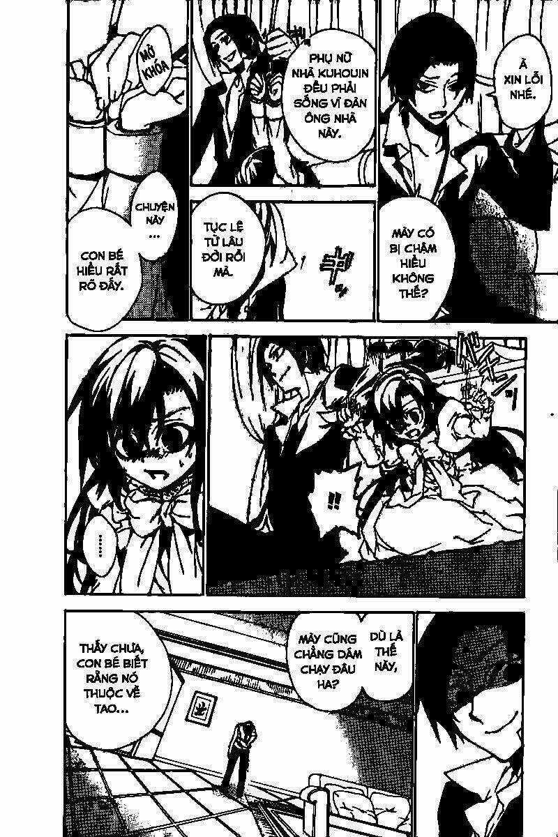 Kure-Nai - Chapter 16 - Trang 21