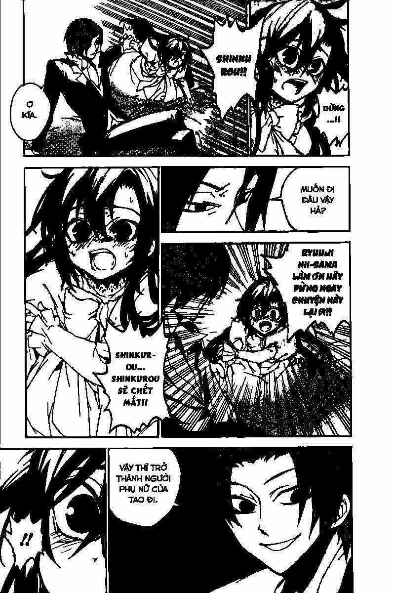 Kure-Nai - Chapter 16 - Trang 24