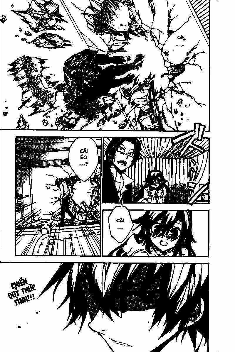 Kure-Nai - Chapter 16 - Trang 32