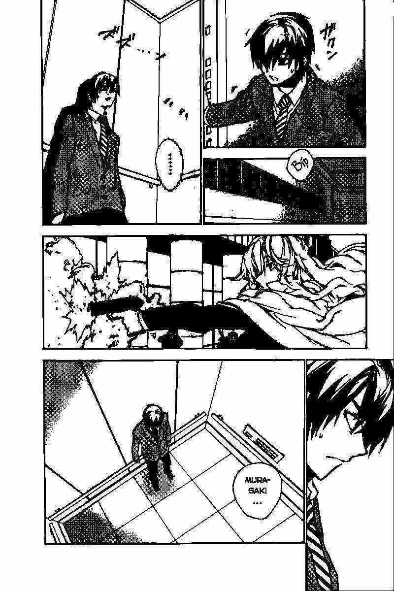 Kure-Nai - Chapter 16 - Trang 9