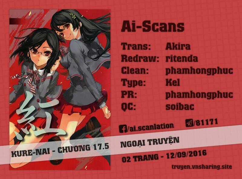 Kure-Nai - Chapter 17.5 - Trang 1