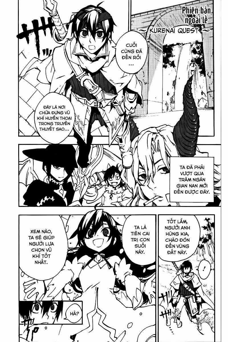 Kure-Nai - Chapter 17.5 - Trang 2