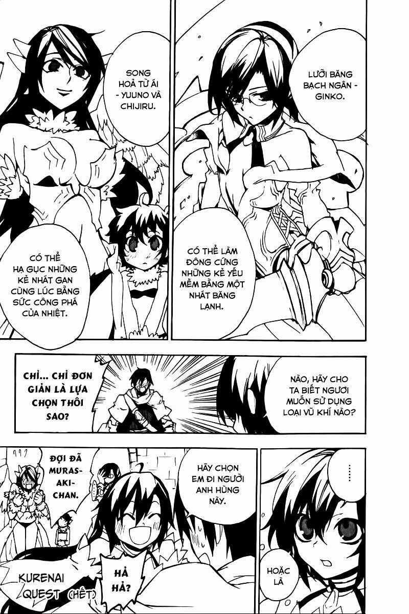 Kure-Nai - Chapter 17.5 - Trang 3