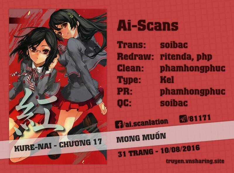 Kure-Nai - Chapter 17 - Trang 1