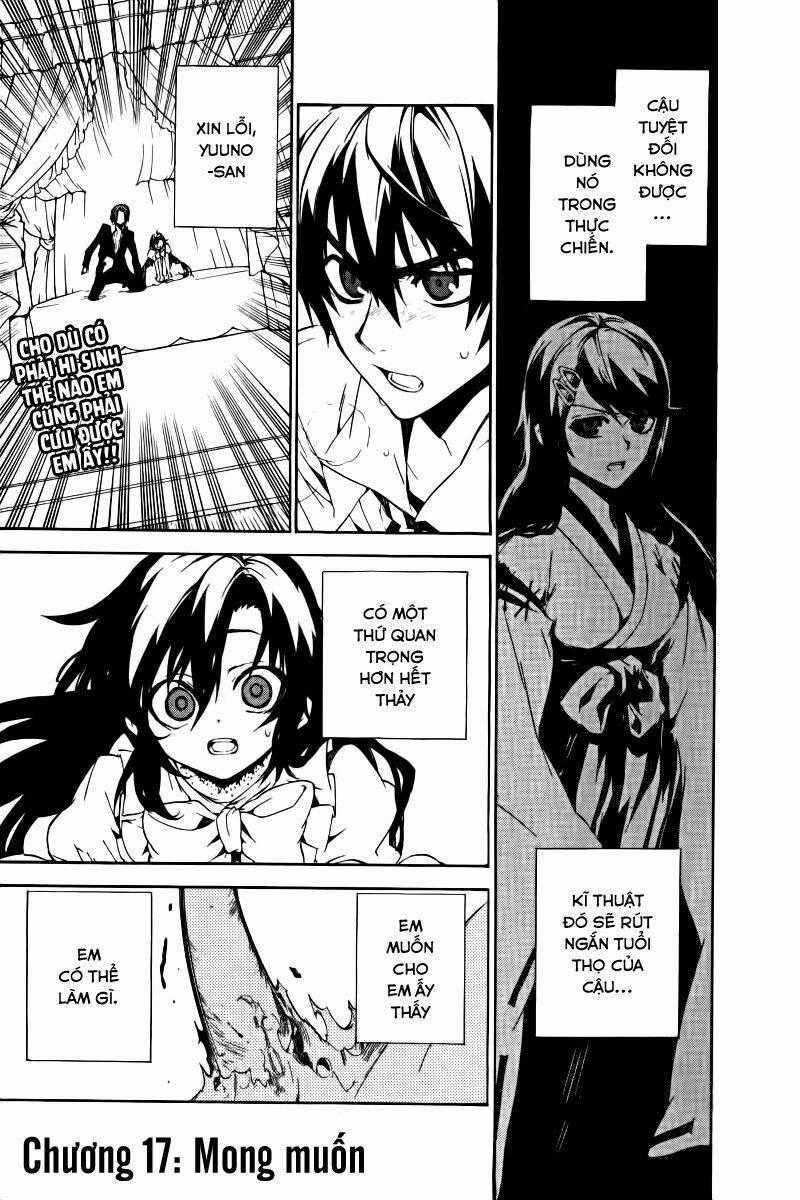 Kure-Nai - Chapter 17 - Trang 2