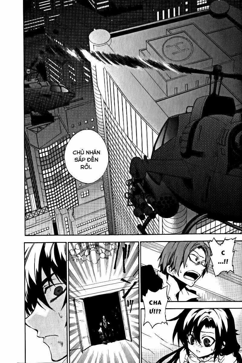 Kure-Nai - Chapter 17 - Trang 11