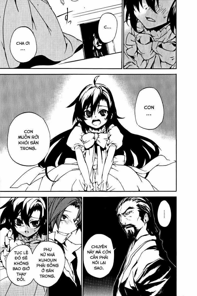 Kure-Nai - Chapter 17 - Trang 16