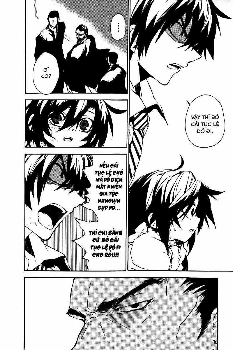 Kure-Nai - Chapter 17 - Trang 17