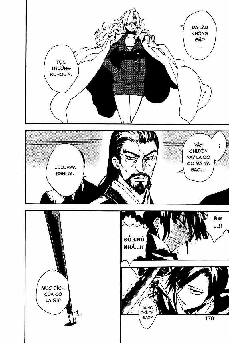 Kure-Nai - Chapter 17 - Trang 19