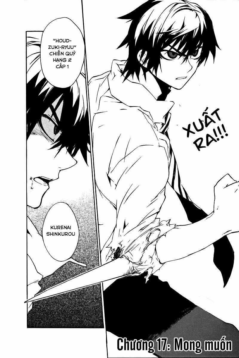 Kure-Nai - Chapter 17 - Trang 3