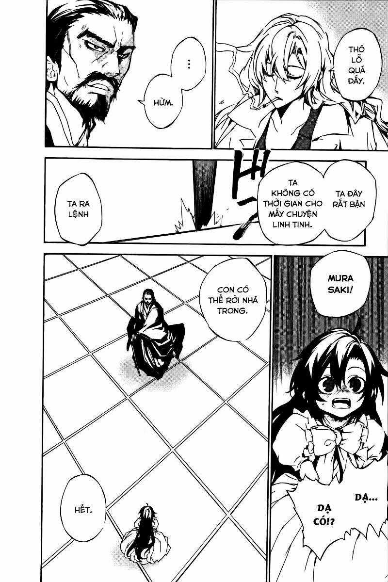 Kure-Nai - Chapter 17 - Trang 21