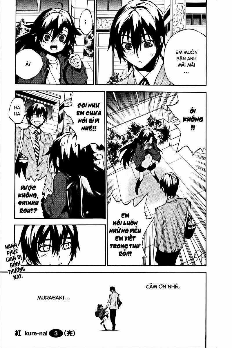 Kure-Nai - Chapter 17 - Trang 32