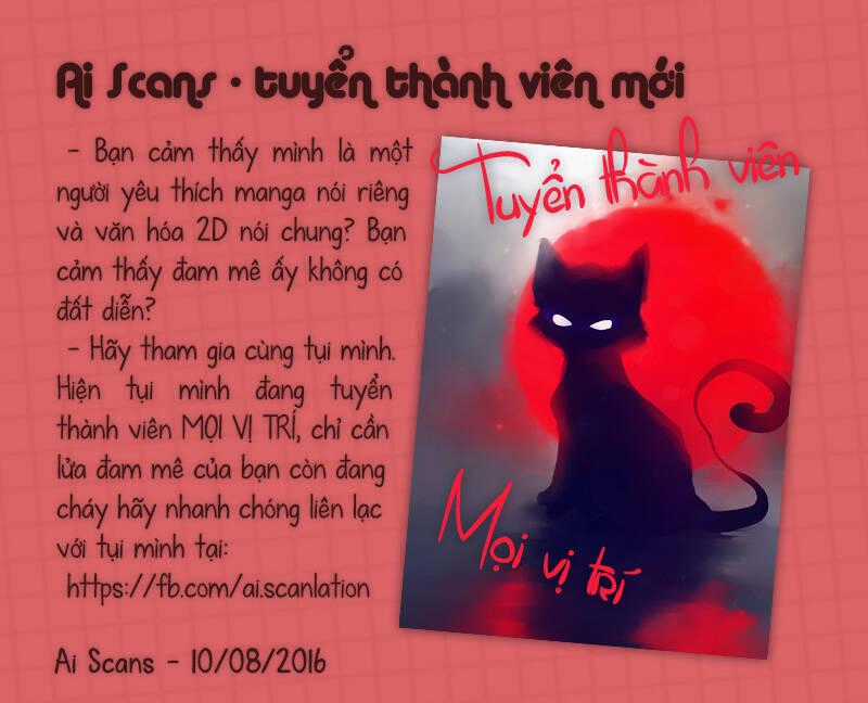 Kure-Nai - Chapter 17 - Trang 33