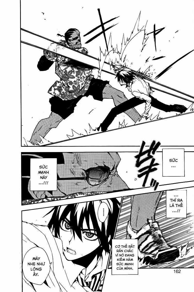 Kure-Nai - Chapter 17 - Trang 5