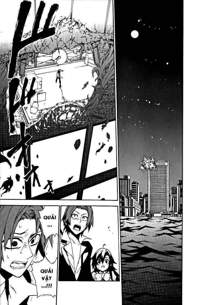 Kure-Nai - Chapter 17 - Trang 6