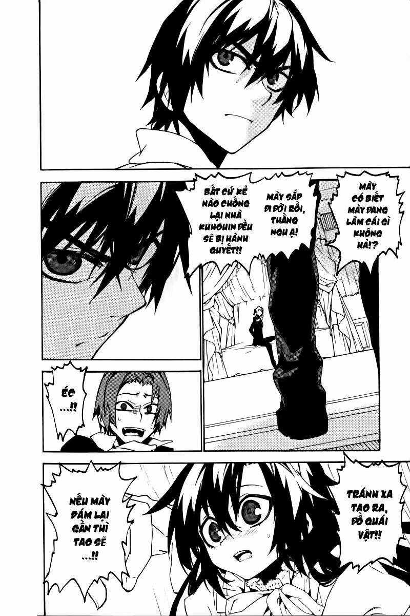 Kure-Nai - Chapter 17 - Trang 7