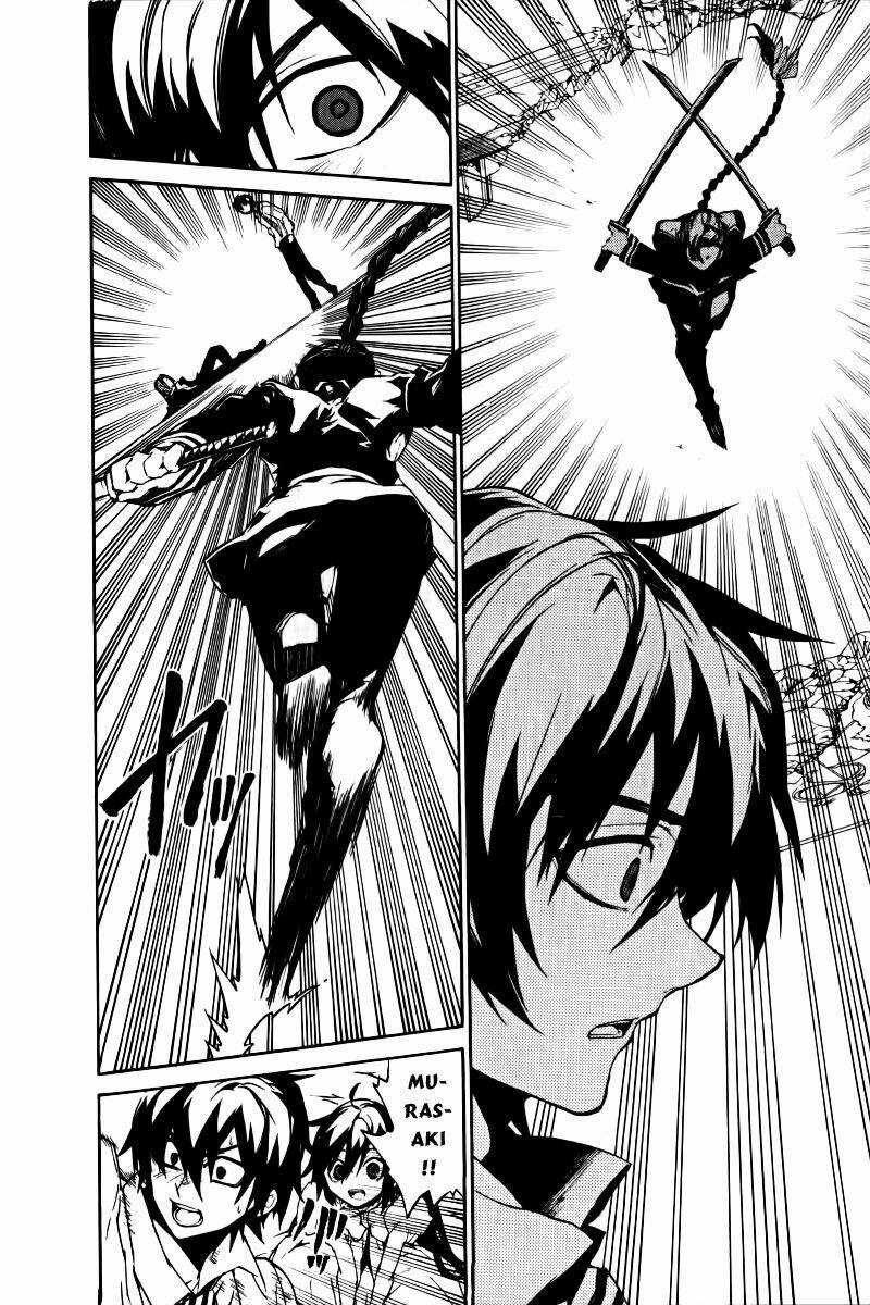 Kure-Nai - Chapter 17 - Trang 9