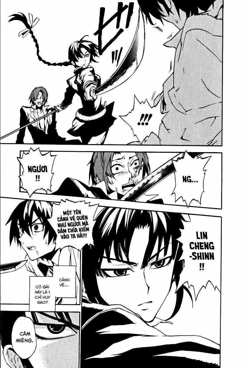 Kure-Nai - Chapter 17 - Trang 10