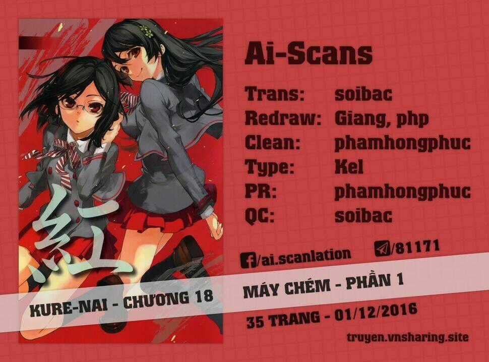 Kure-Nai - Chapter 18 - Trang 1