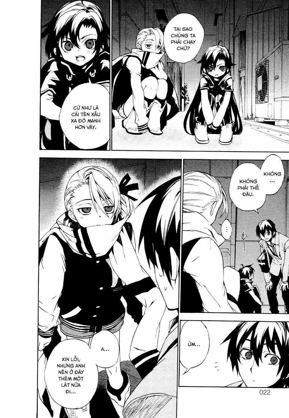 Kure-Nai - Chapter 18 - Trang 14