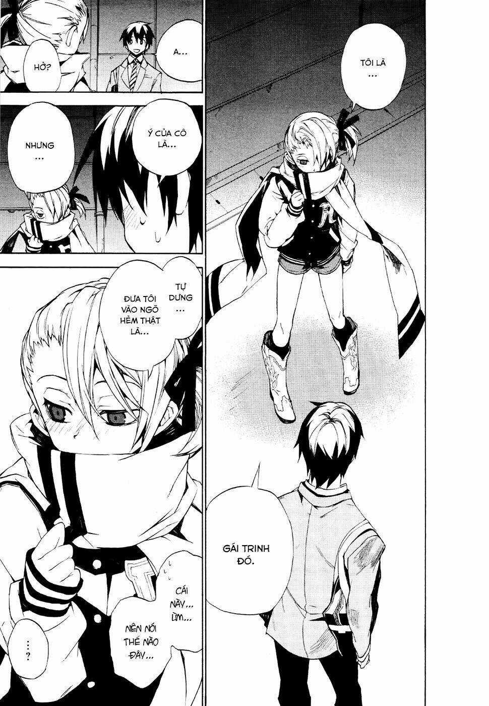 Kure-Nai - Chapter 18 - Trang 15