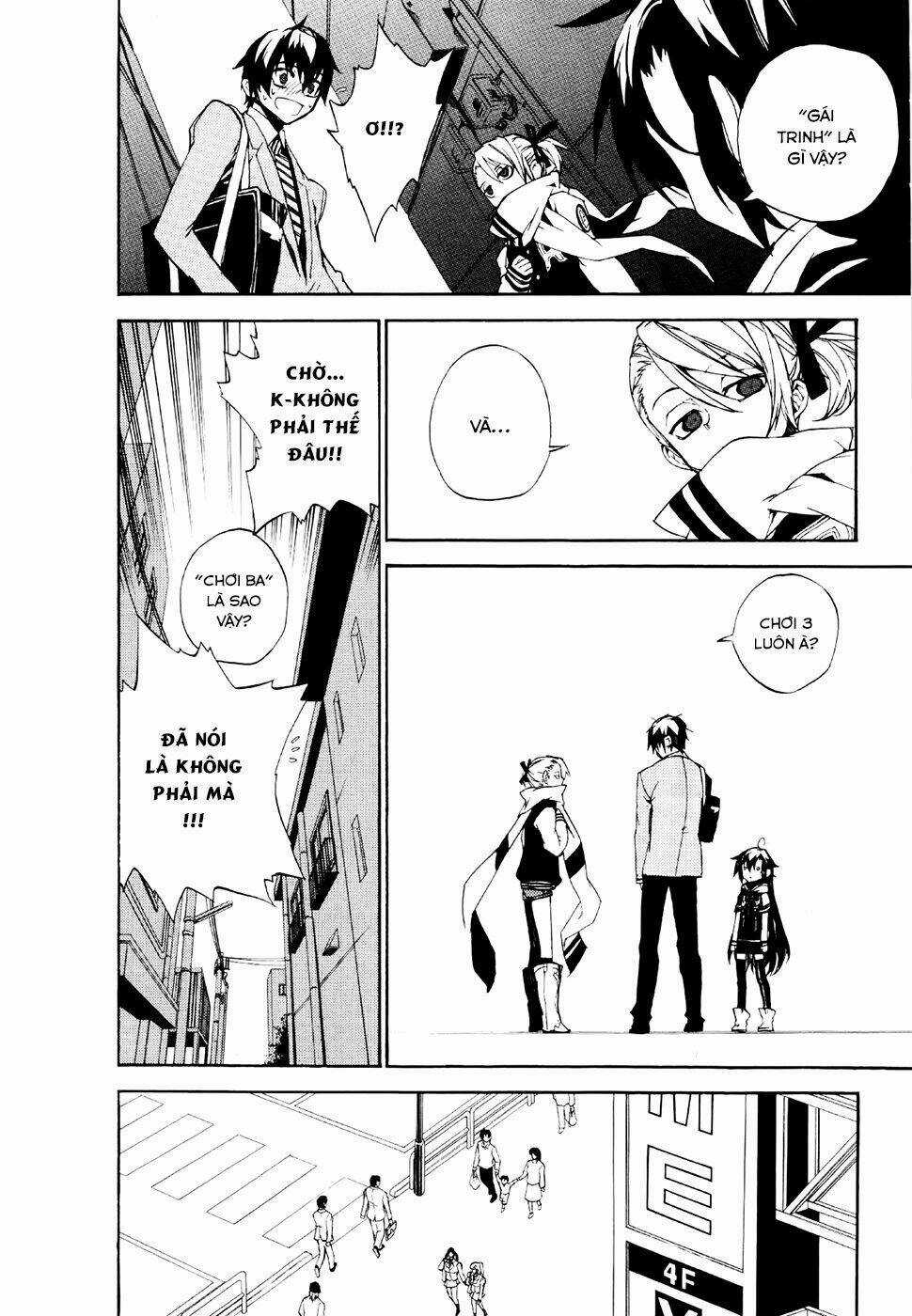 Kure-Nai - Chapter 18 - Trang 16