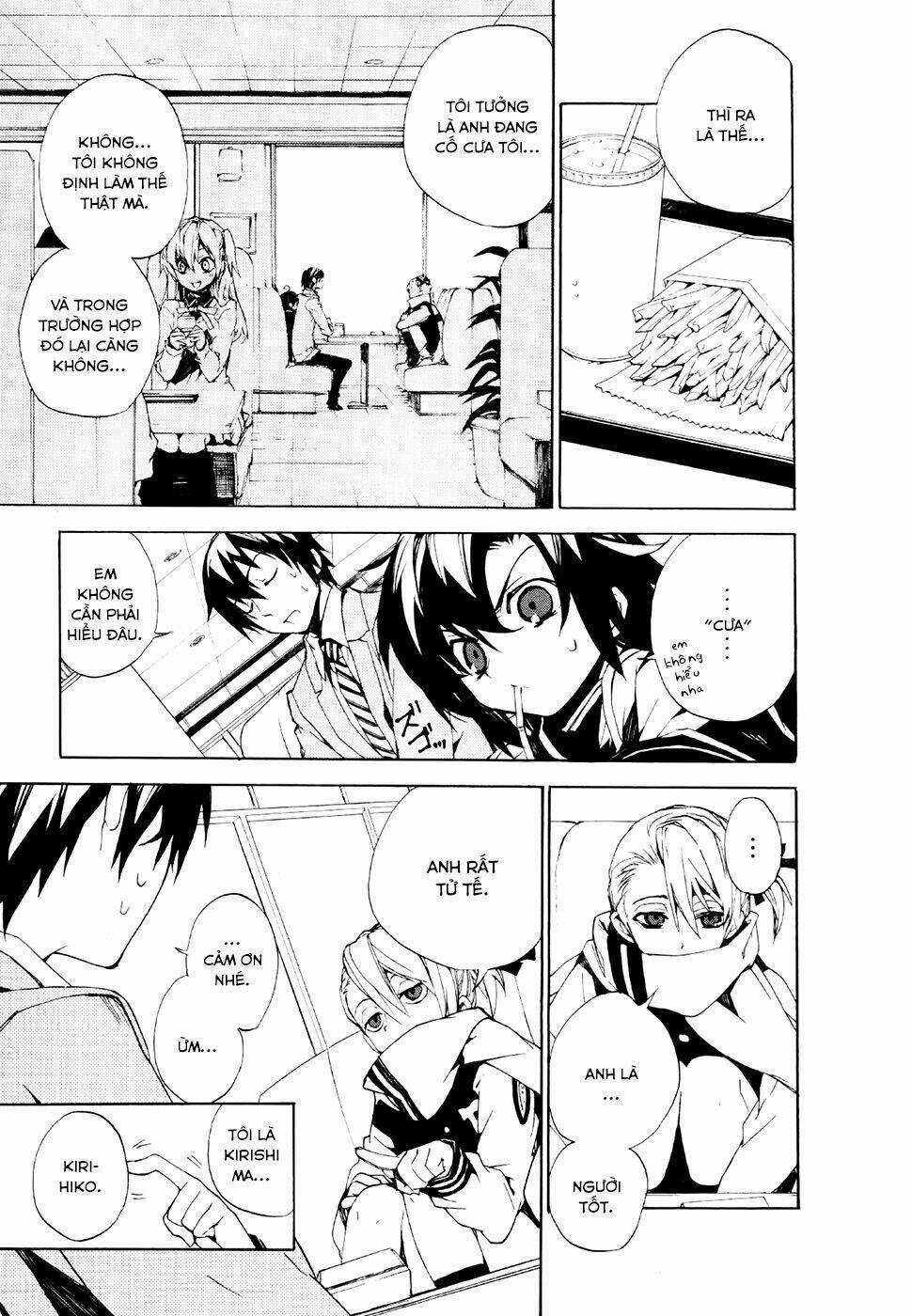 Kure-Nai - Chapter 18 - Trang 17