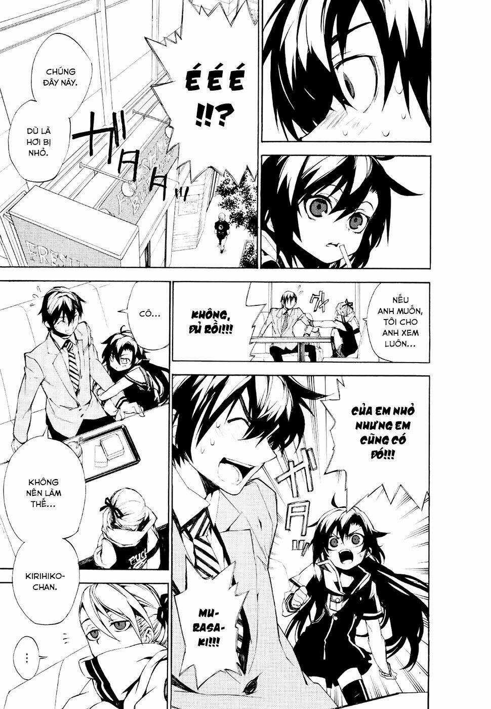 Kure-Nai - Chapter 18 - Trang 19