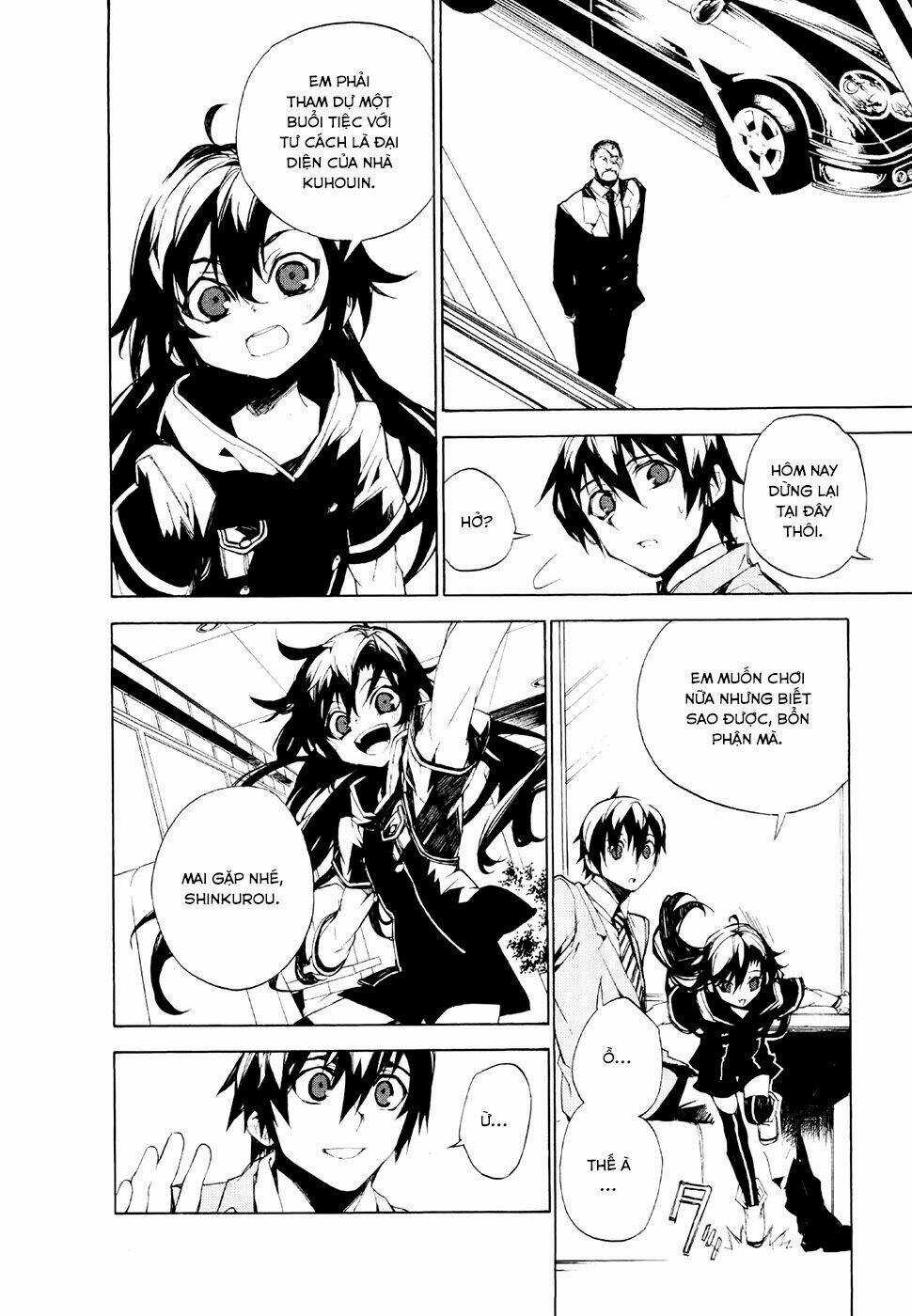 Kure-Nai - Chapter 18 - Trang 21