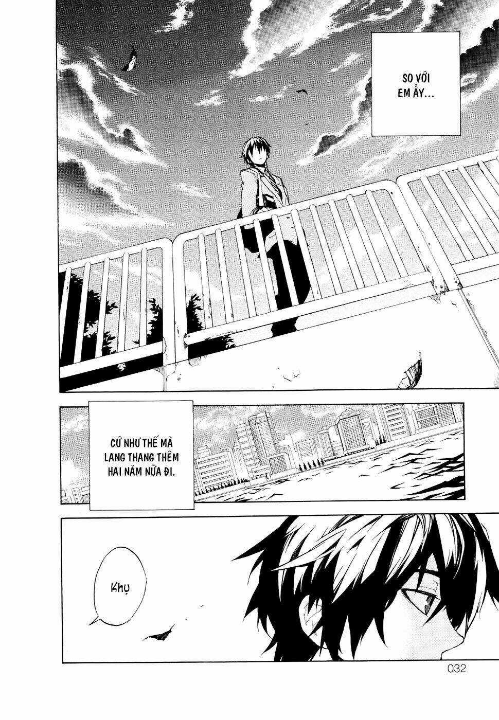 Kure-Nai - Chapter 18 - Trang 23