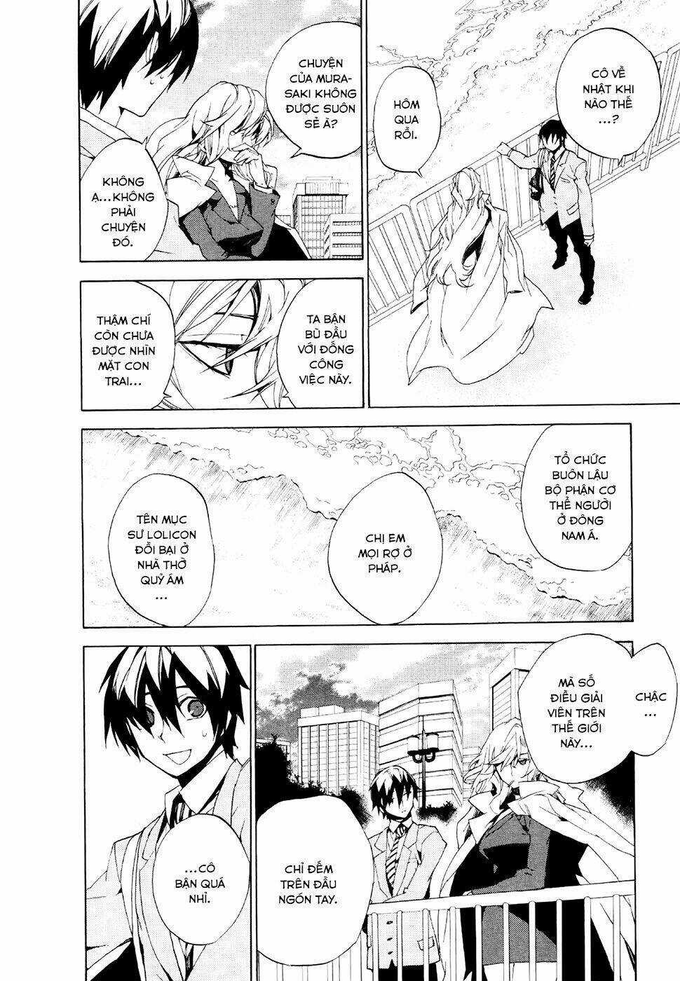 Kure-Nai - Chapter 18 - Trang 25