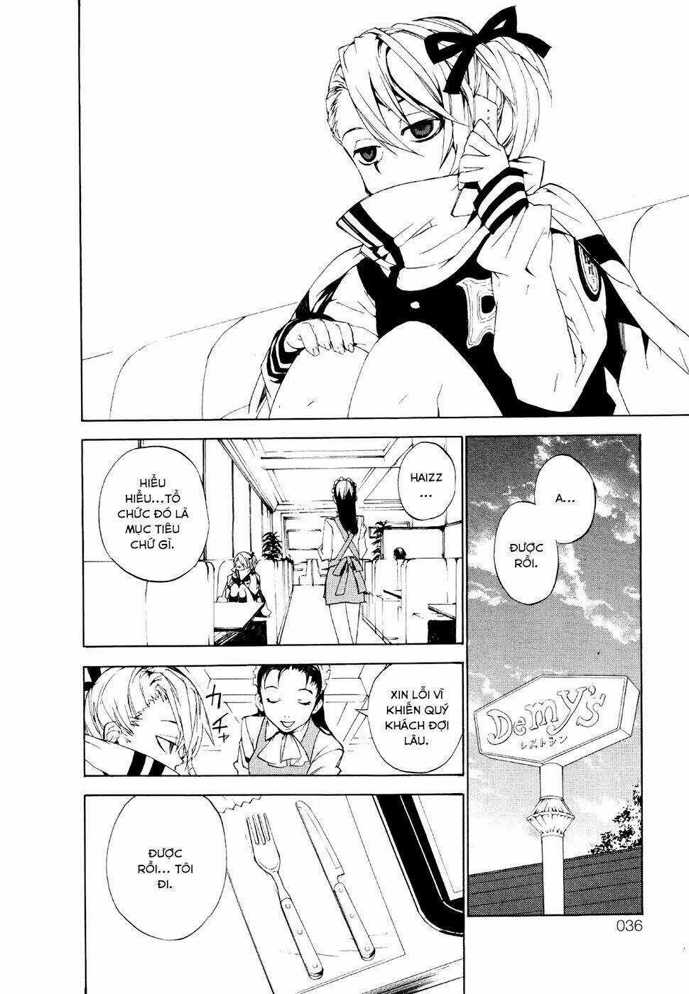 Kure-Nai - Chapter 18 - Trang 26