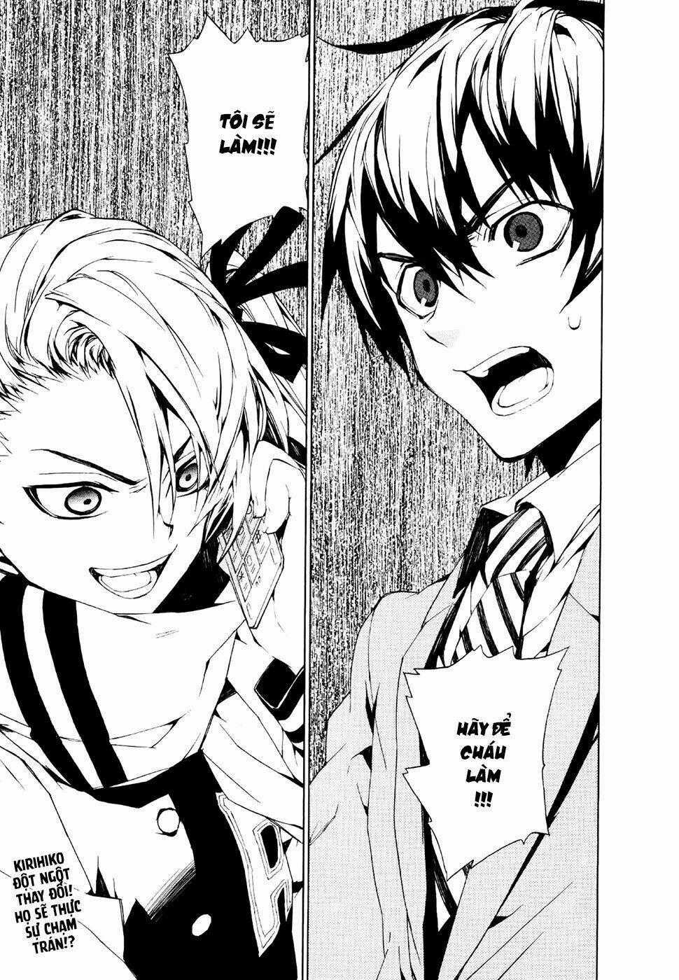 Kure-Nai - Chapter 18 - Trang 28