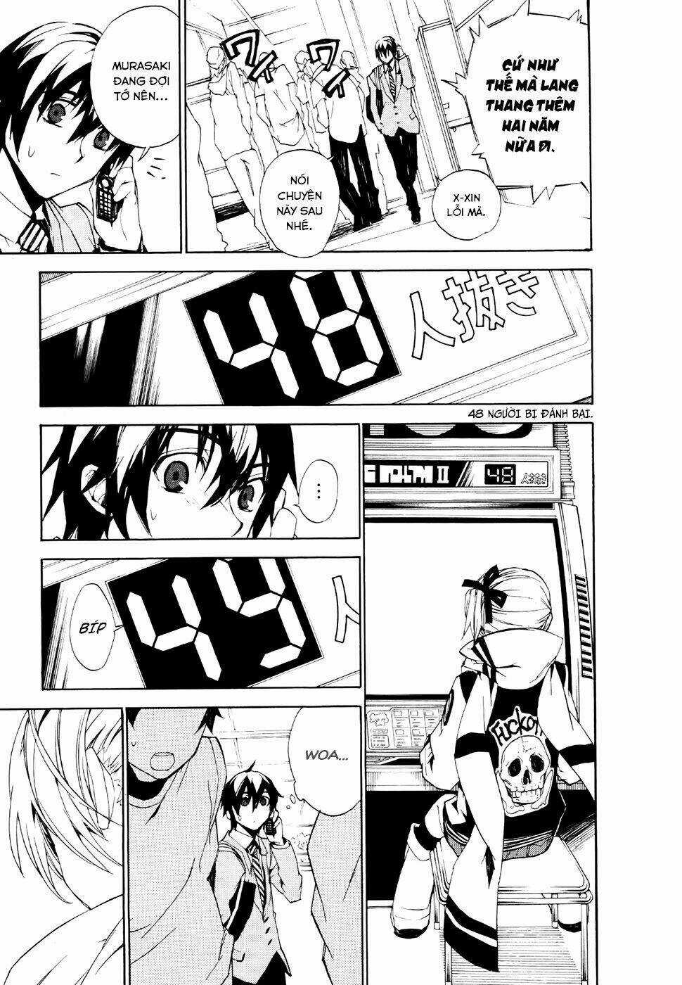 Kure-Nai - Chapter 18 - Trang 9