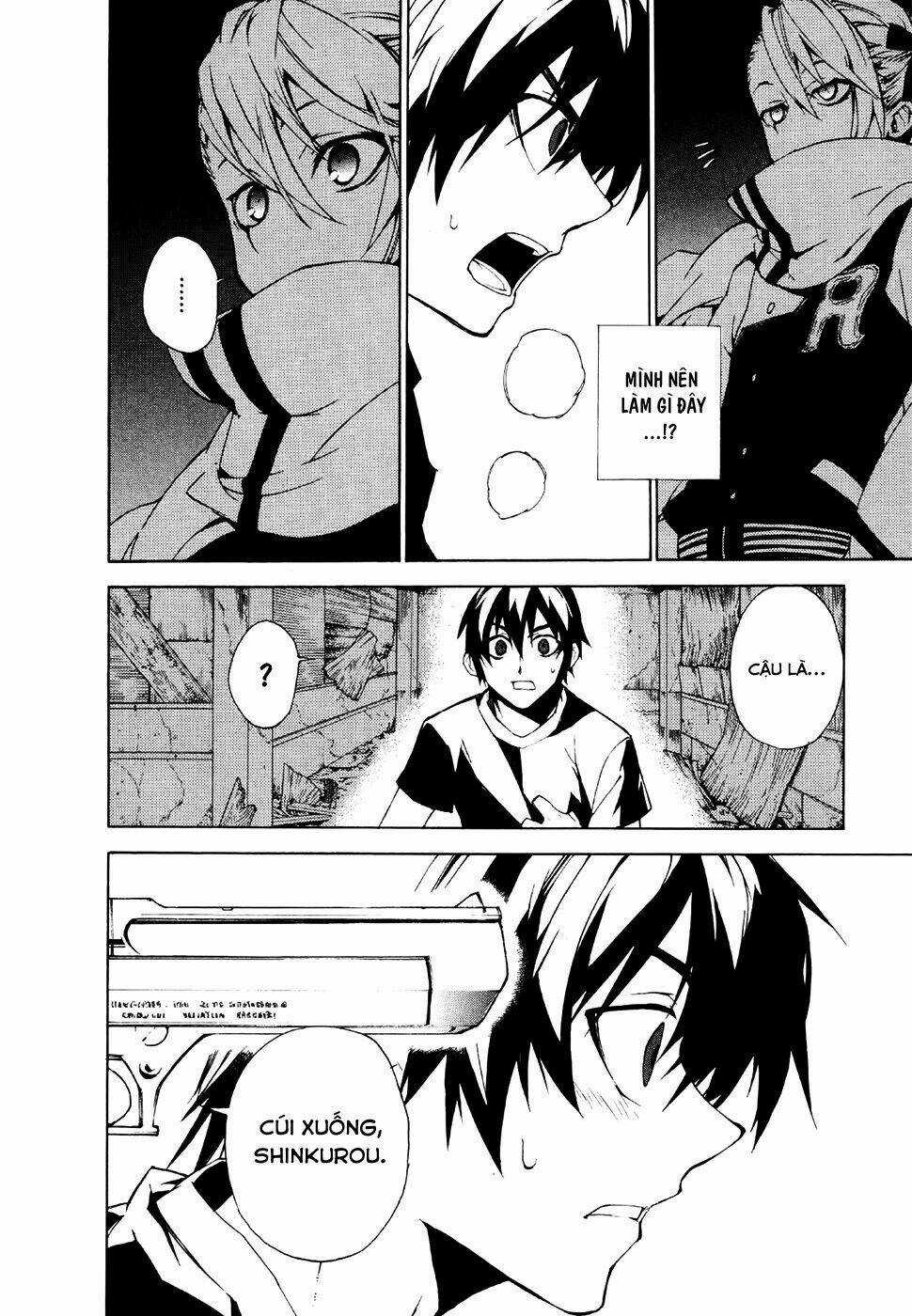 Kure-Nai - Chapter 19 - Trang 18