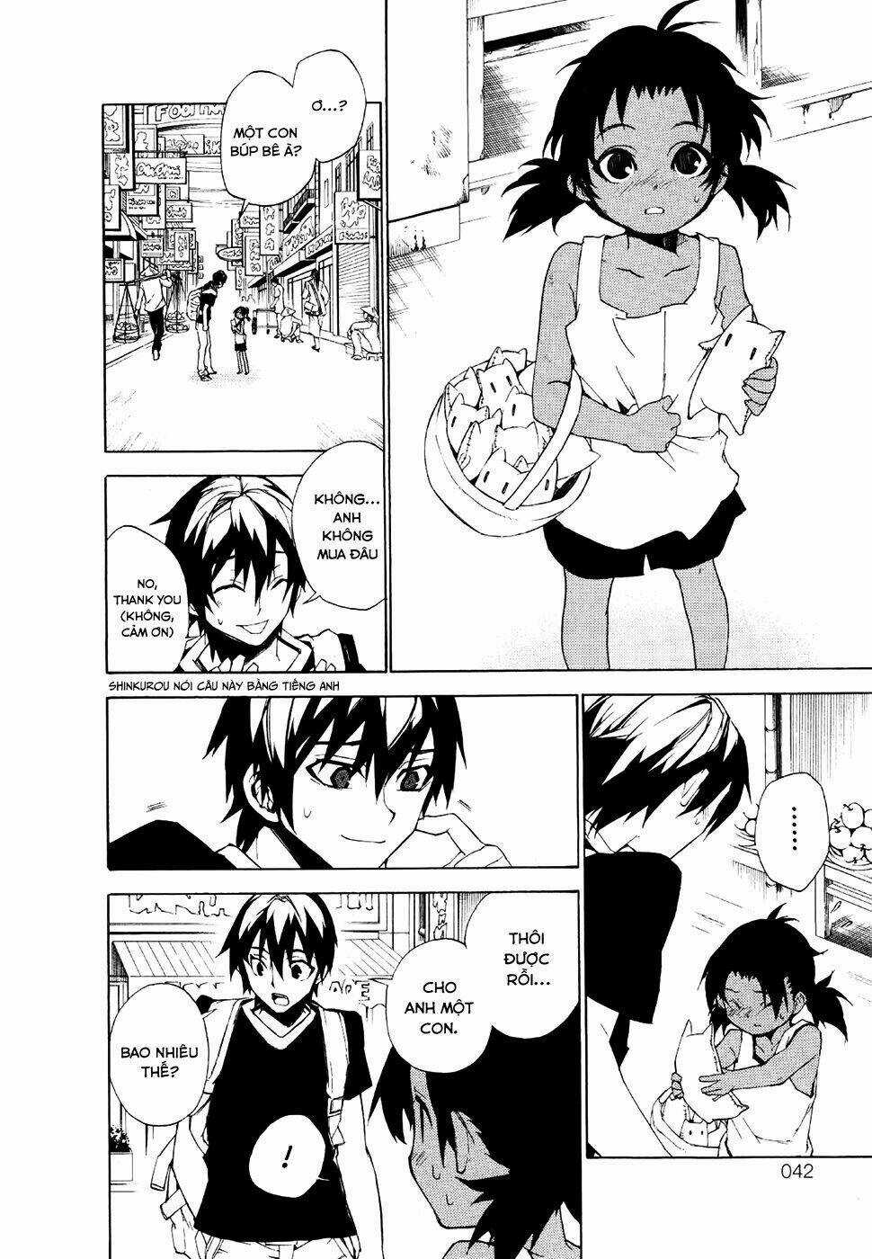 Kure-Nai - Chapter 19 - Trang 3