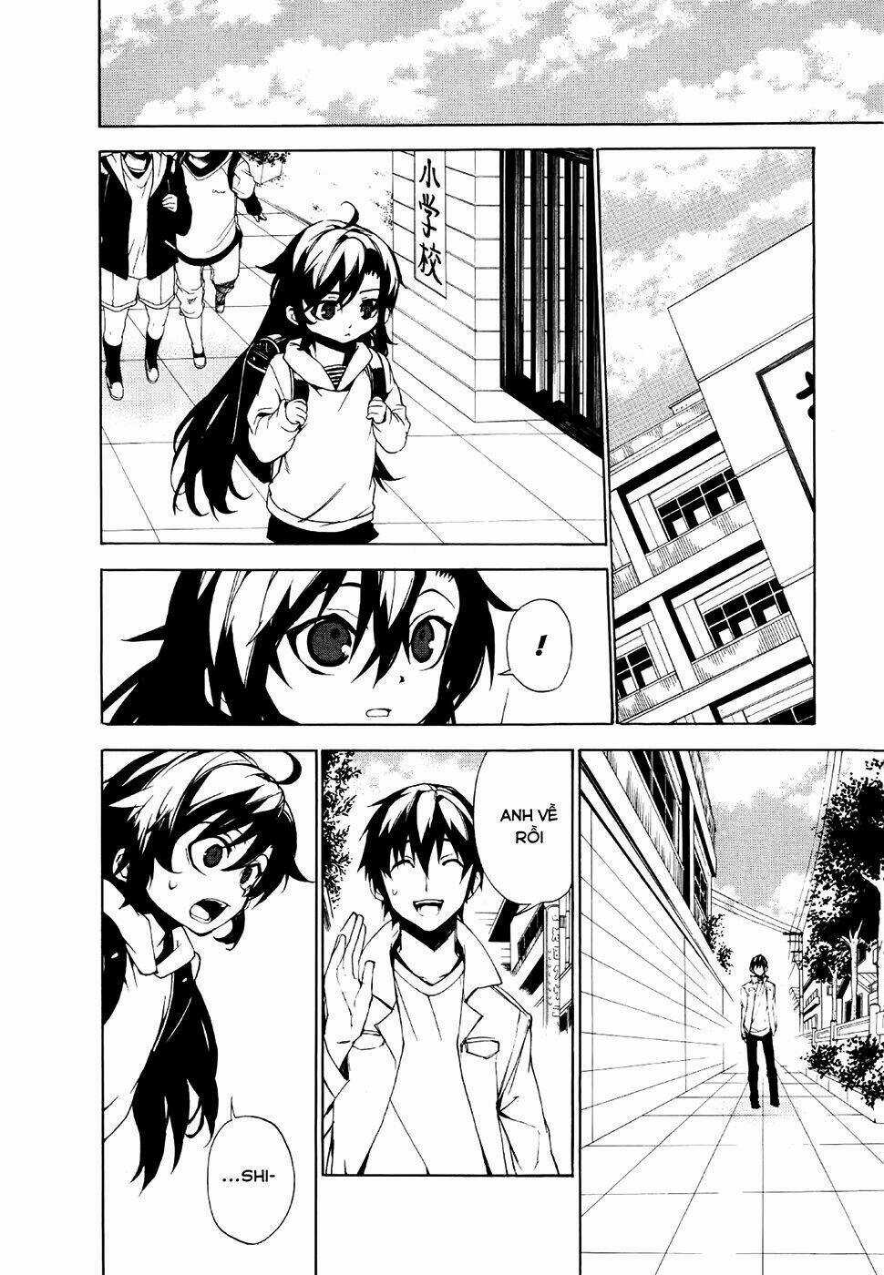 Kure-Nai - Chapter 19 - Trang 21