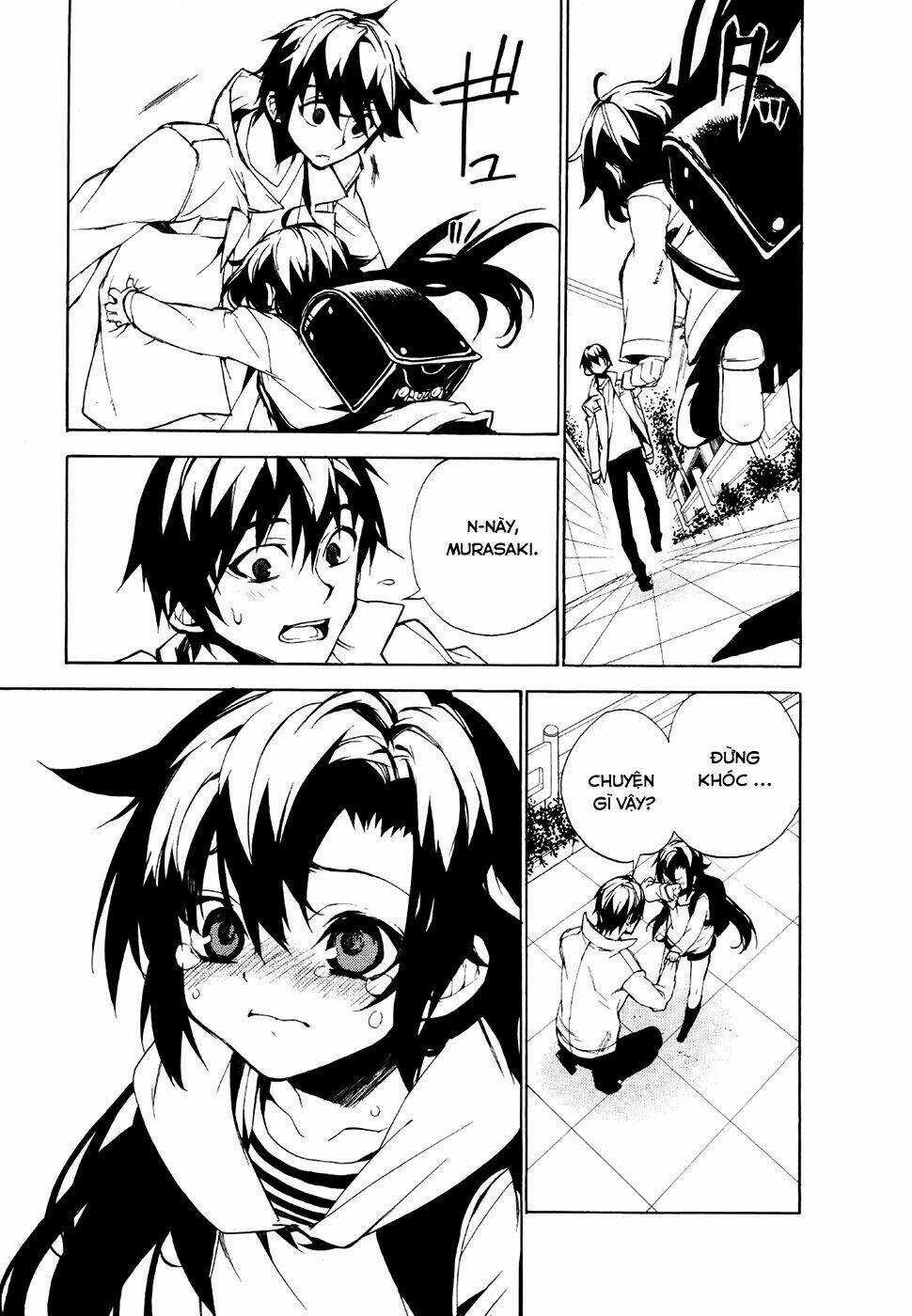 Kure-Nai - Chapter 19 - Trang 22