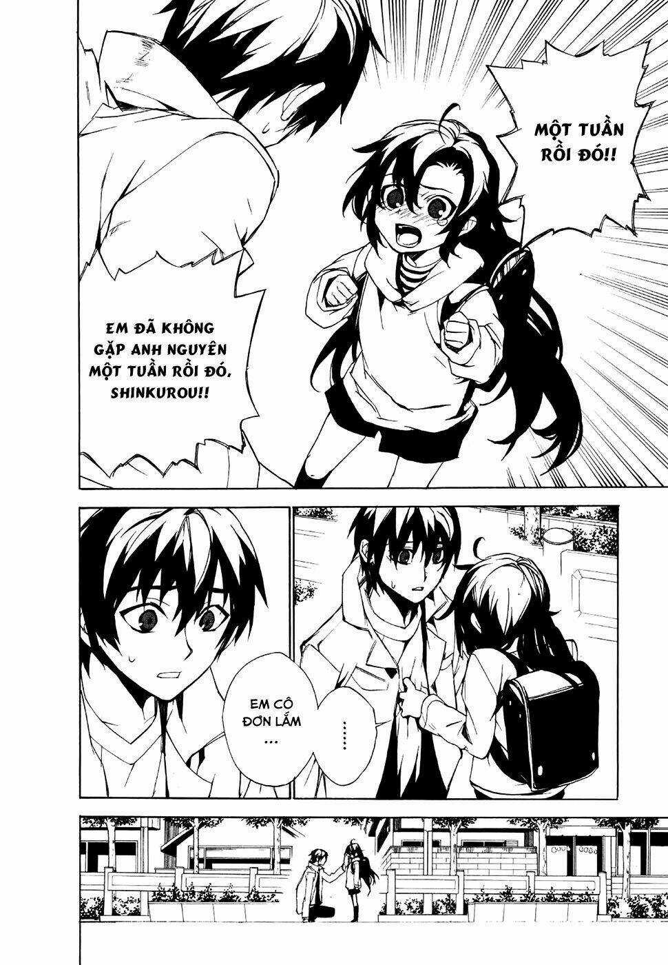 Kure-Nai - Chapter 19 - Trang 23