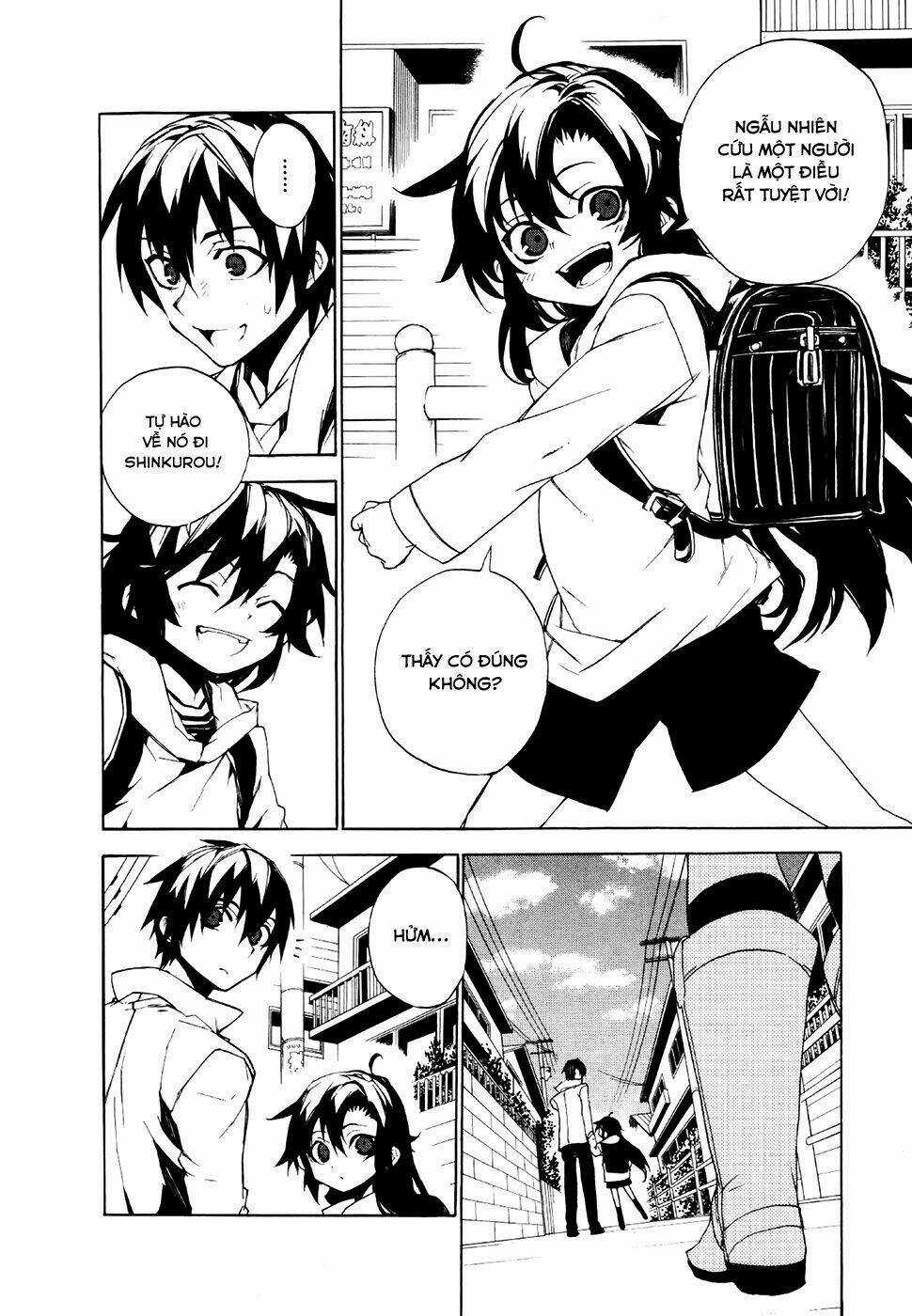 Kure-Nai - Chapter 19 - Trang 25