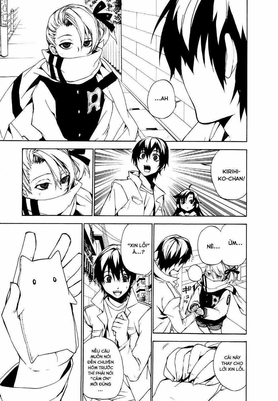 Kure-Nai - Chapter 19 - Trang 26